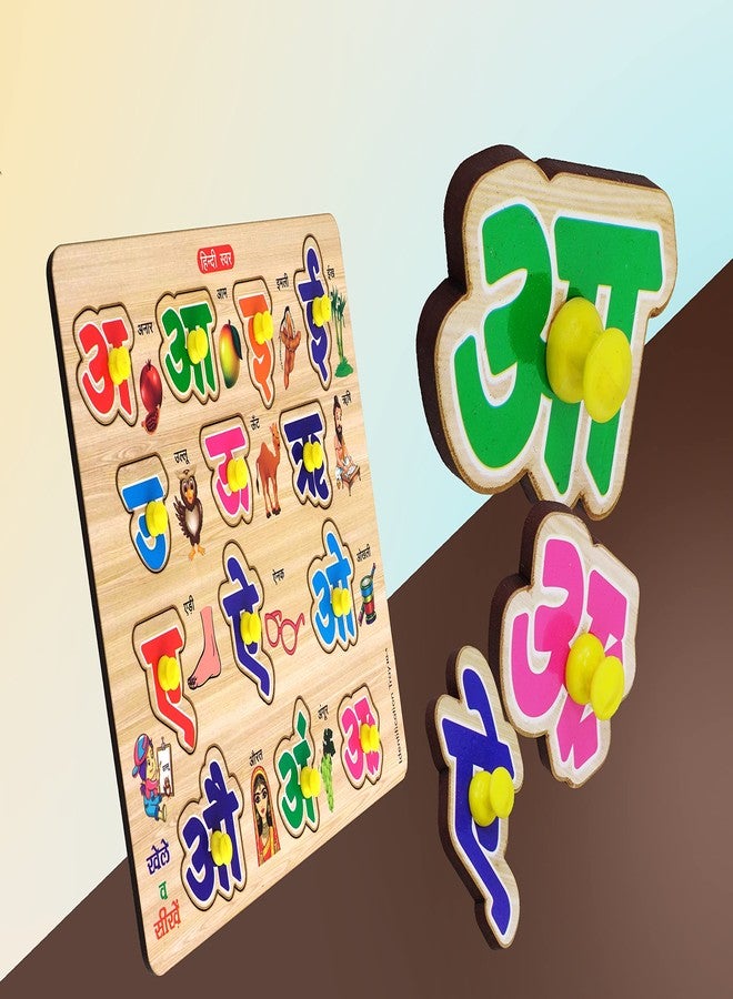 HIGHROOF® Kids Fort Pre Nursery Educational Jigsaw Puzzles for Adults Kids Learning Toys Kit Board Game 2 pcs Set of Flower & Hindi Letters Educational Toy - Image 5